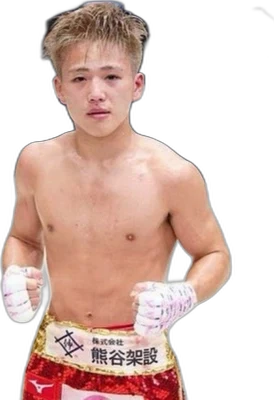 Katsuki Mori